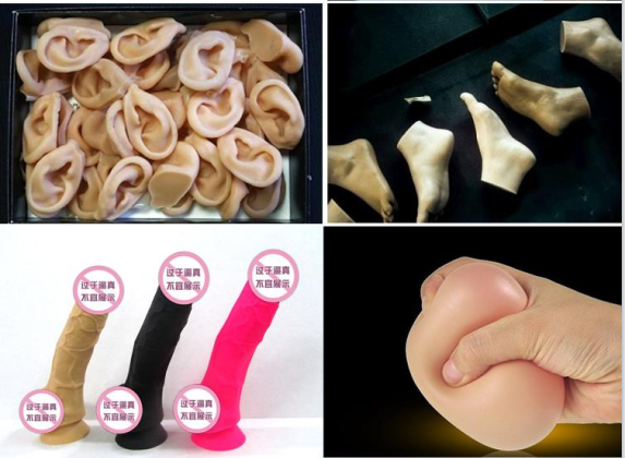 人體硅膠應(yīng)用 人體硅膠應(yīng)用
