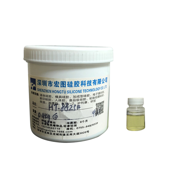 單組份模具硅膠可以翻模嗎 ？