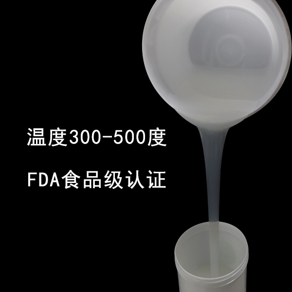  揭秘耐高溫液體硅膠，為何它能如此耐高溫 ？