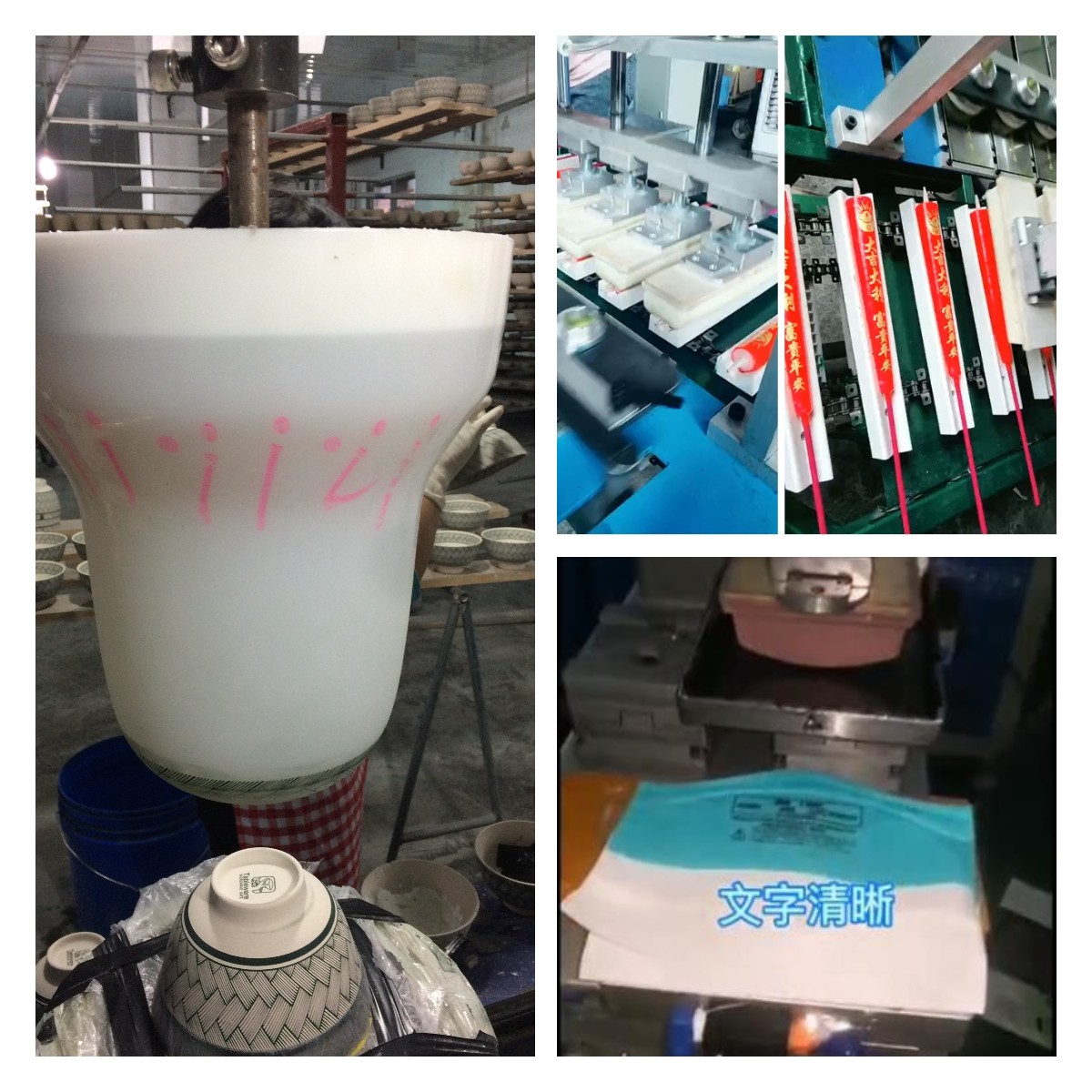 移印硅膠頭耐磨損嗎 ？